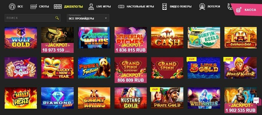 Booi Casino